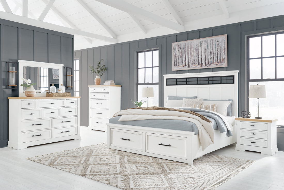 B844 5PC Bedroom Set - Queen, King **NEW ARRIVAL**