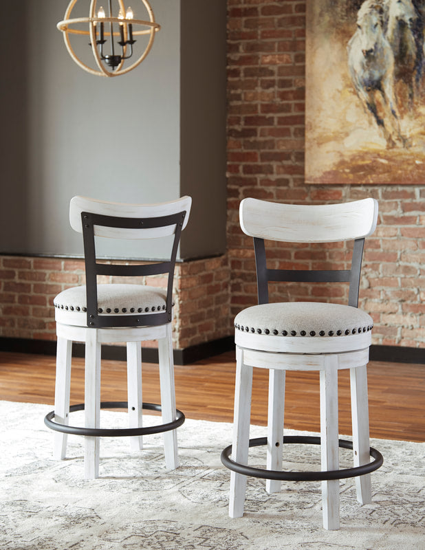 D546-524 - 24" COUNTERHEIGHT Swivel Barstool **NEW ARRIVAL**