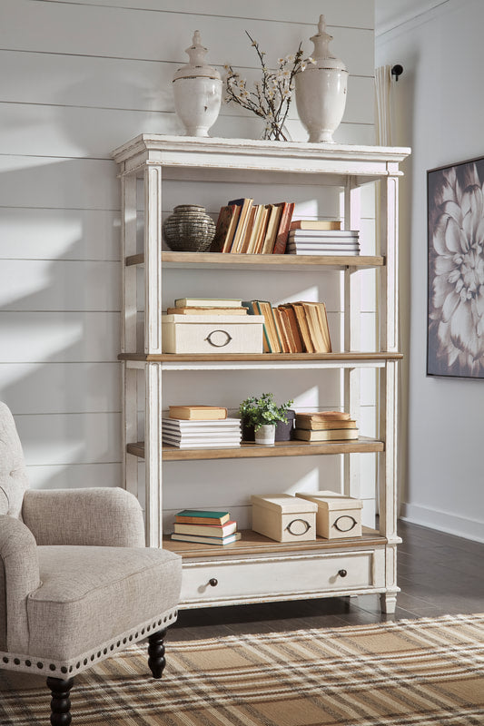 Realyn 75" Bookcase with 3 Shelves